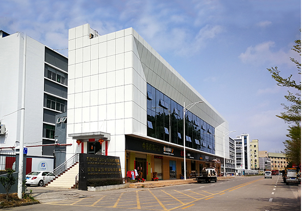 丰台住宅公寓幕墙修缮