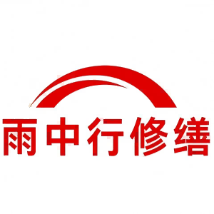 丰台屋面防水节点防水常见问题（渗漏高发区）